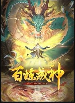 日韩中文字幕手机在线