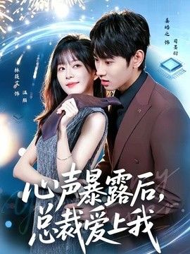 在线观看mv的中文字幕网站