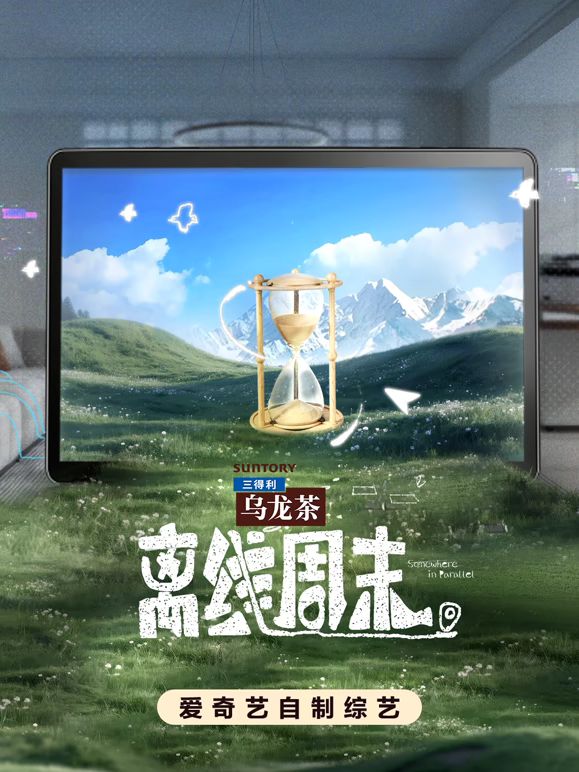 美剧高压监狱满天星免费观看2023