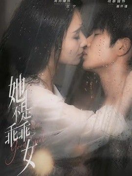 字幕在线观看