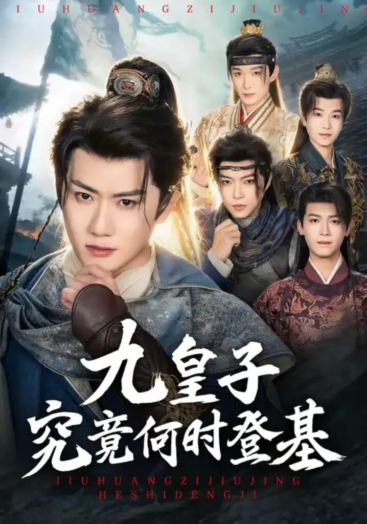 gogogo高清在线播放免费观看电视剧