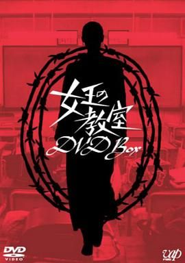 一二三四中文观看