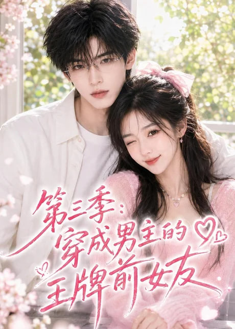 鲁大师中文在线看片在线播放