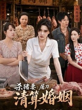手机在线中文字幕