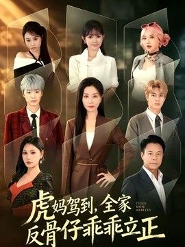 土耳其夜空无人机表演视频在线观看高清