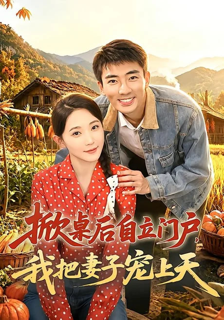 啦啦啦完整版免费视频中文4