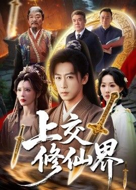 鲁大师视频在线观看免费高清版无广告