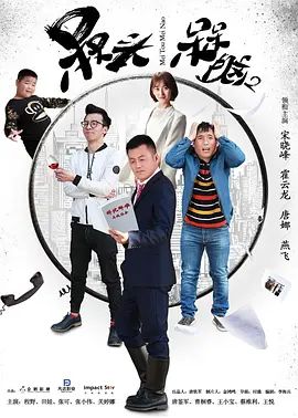 汽车总动员1免费观看国语