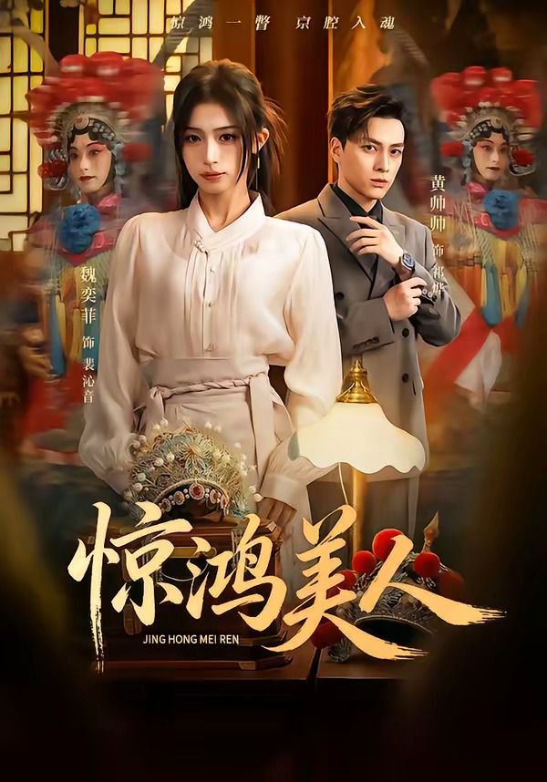 啦啦啦视频免费高清在线观看