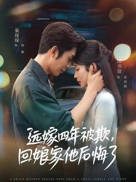婷婷深爱激情