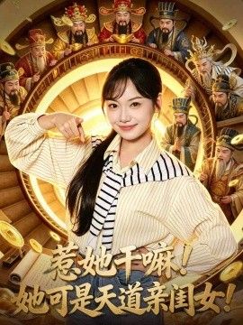 欧美黄色电影