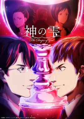 在线免费中文字幕