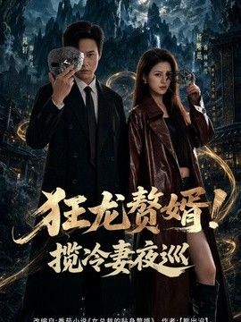 好男人在线社区www影视捶大师