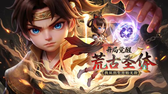 马龙不参加2025赛季乒超联赛