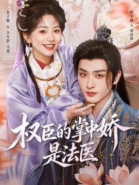 高压监狱又叫什么电影