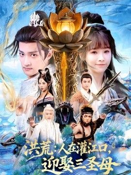 类似于高压监狱的电影推荐