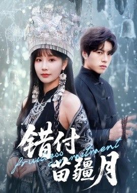 无人救生船电影在线观看高清视频