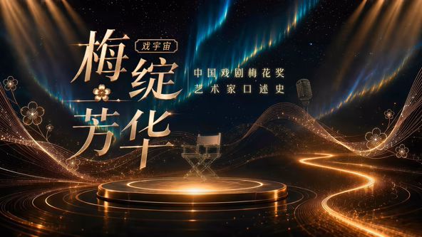 困惑的欲望免费看