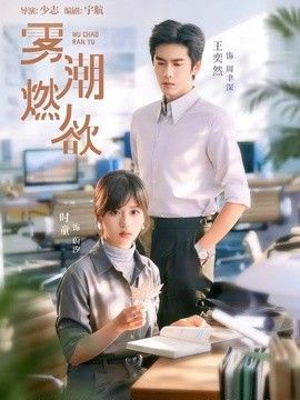 中文字幕-第5页 - 顶级视频