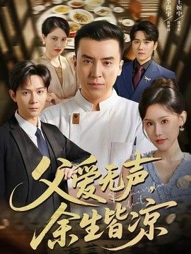 在线中文字幕观看HD在线视频
