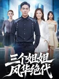 俄罗斯成人18hd24