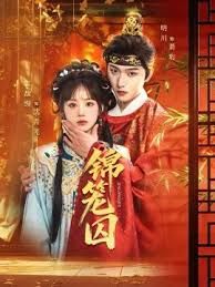 国模梅馨多人狂嗨在线