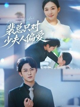 国产av天堂无码一区二区三区老司机久久精品最新免费