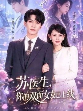 精品久久久无码中文字幕vr