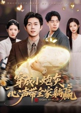 乐播中文字幕