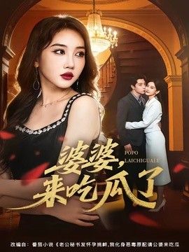 性吟网