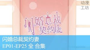 高清巡视无人机视频在线观看