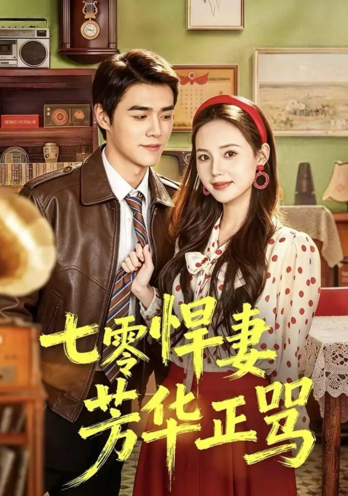 国产强伦姧在线观看午夜最新上映大片
