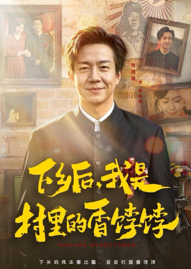 法医秦明