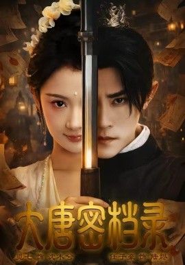 乱人伦人妻中文字幕无码久久网最新上映大片