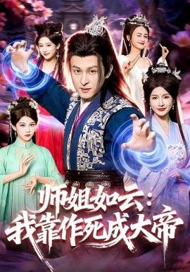 高清在线播放中文一幕
