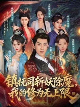 中文字幕电影大全免费在线