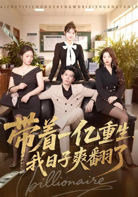 鲁大师女优在线观