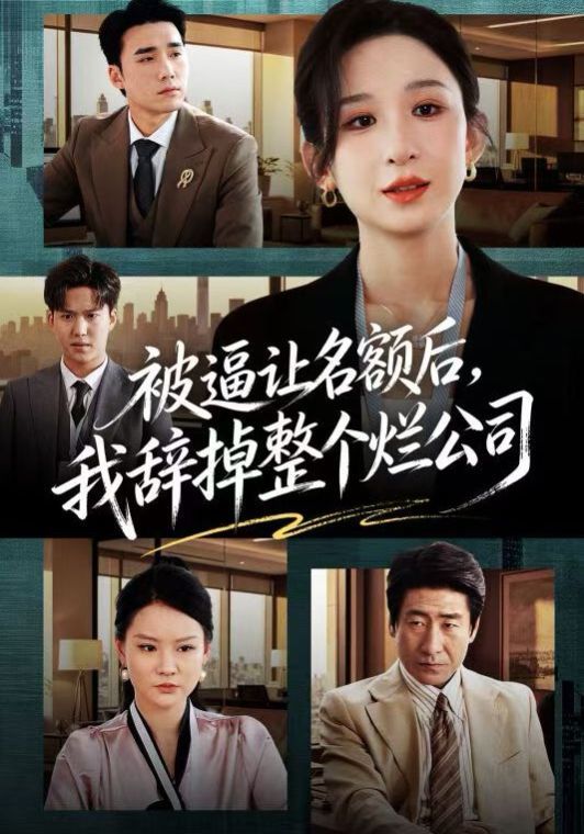 在线视频中文