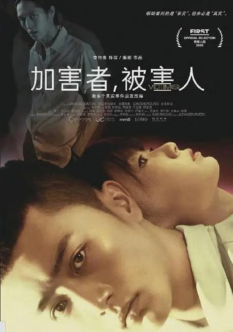 色哟哟在线