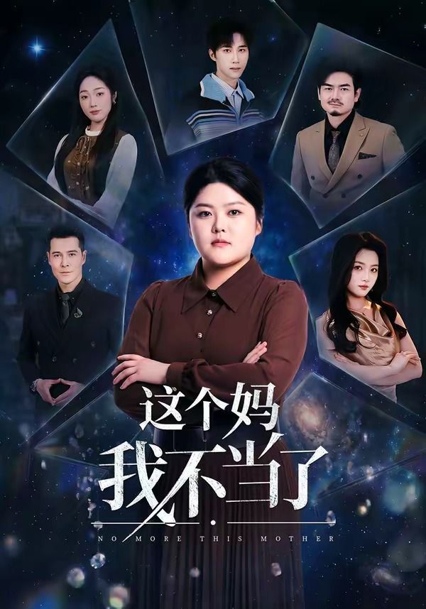 爱琴海论坛视频资源在线观看