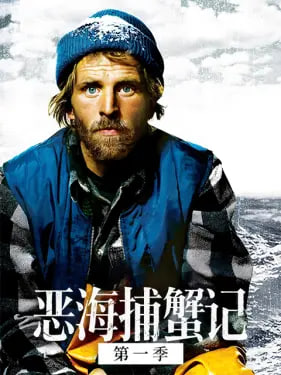 梦想无人机视频在线观看高清下载