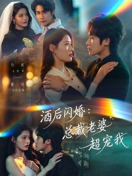 美女抠逼