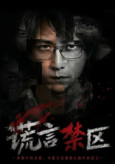 无人机航拍视频在线观看免费高清