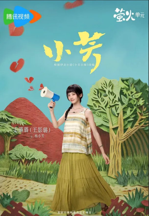 为什么住监狱要用高压水枪打