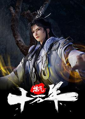 中文在线字幕观