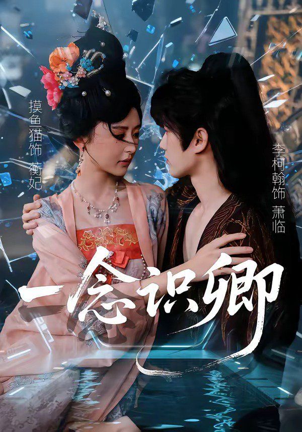 糖心少女vlog免费观看鲁大师视频