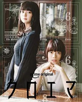 欧美秋霞