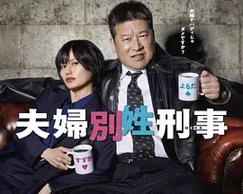 枫与铃loveme第一卷在线观看列表