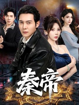 一个人在线观看的视频全免费