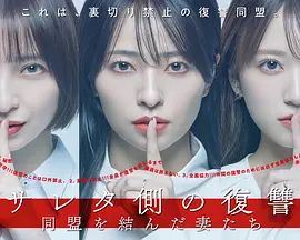 吃瓜网官网